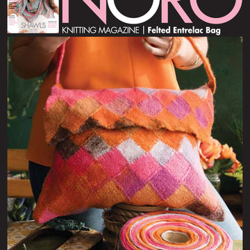 Noro Felted Entrelac Bag Knitting Pattern