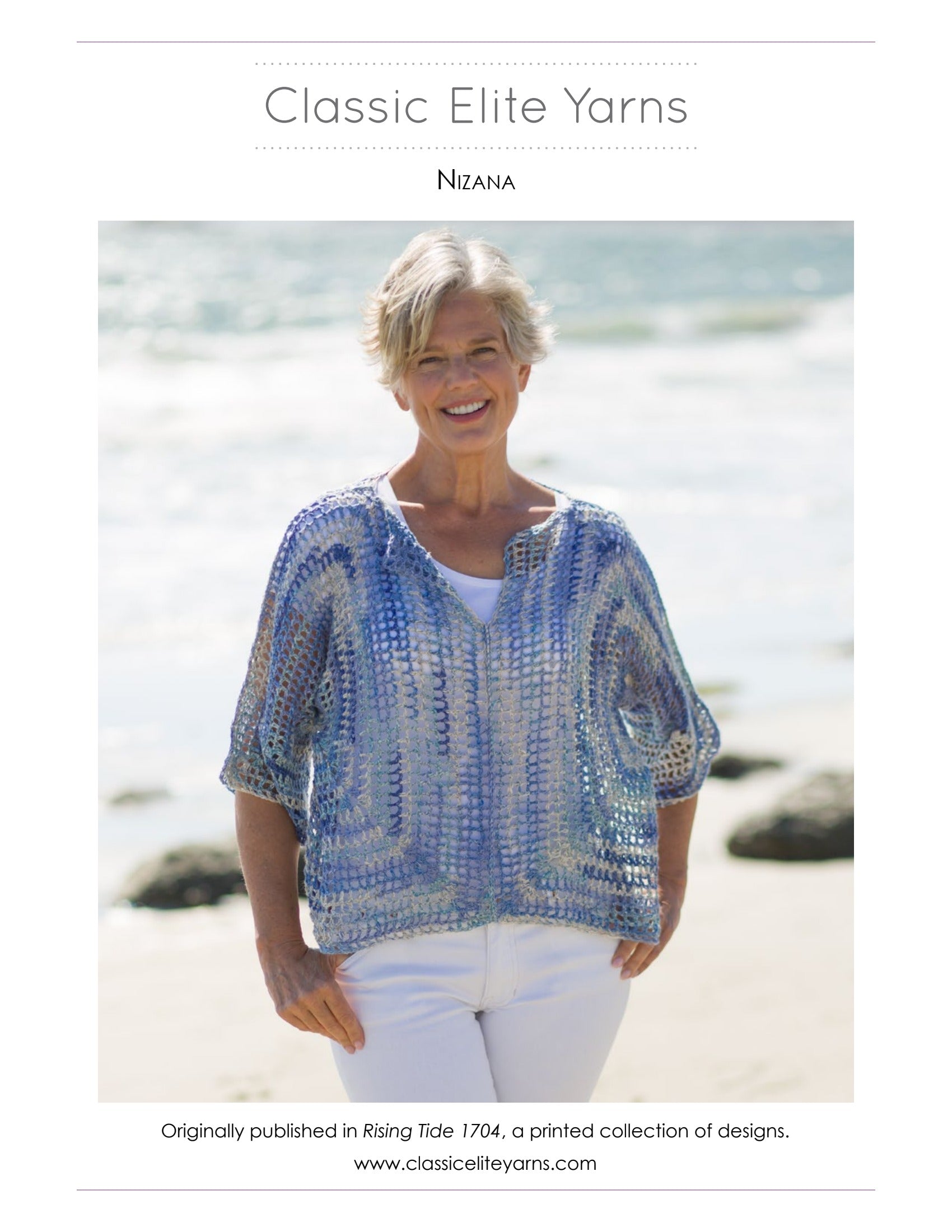 Classic Elite Yarns Nizana Jumper Crochet Pattern