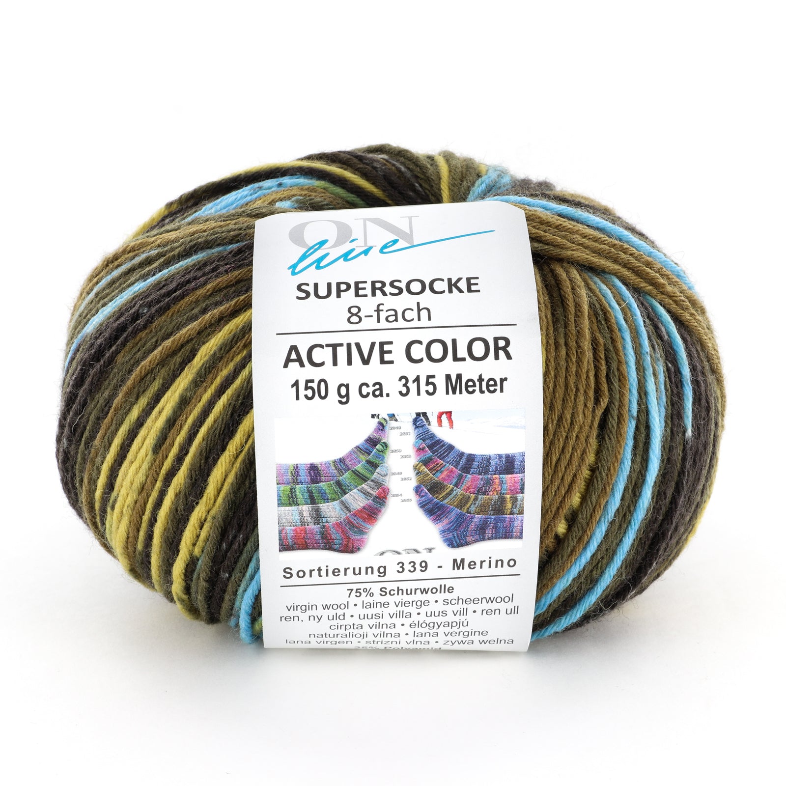 On-Line Supersocke 150 8-Ply Active Color Yarn - Superwash Merino Worsted