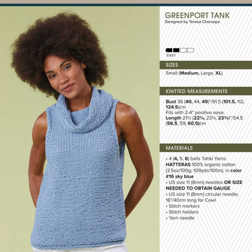 Tahki Yarns Greenport Tank Knitting Pattern