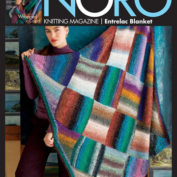 Noro Entrelac Blanket Knitting Pattern