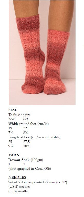 Rowan Designer Socks Knitting Pattern