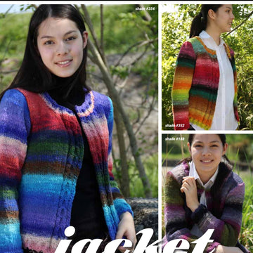 Noro Cable-Edged-Cardi (Akita) Cardigan Knitting Pattern