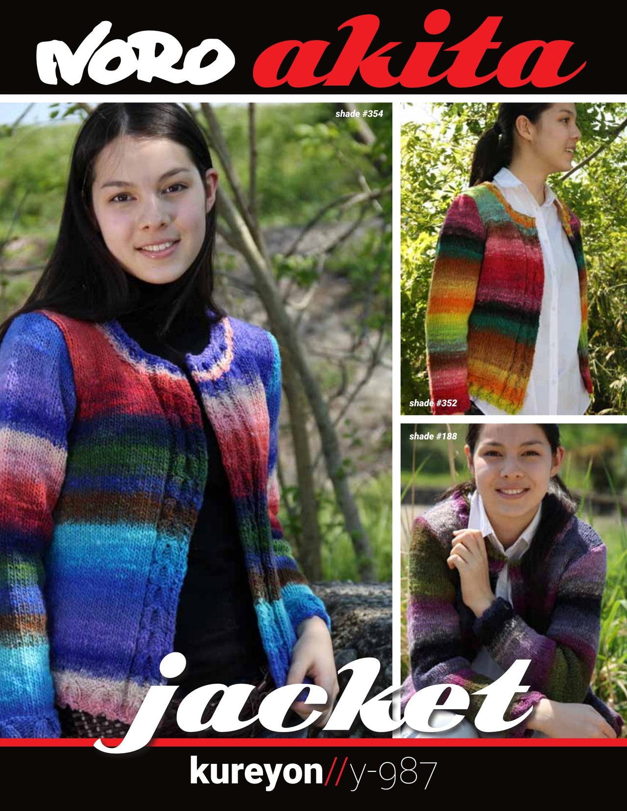 Noro Cable-Edged-Cardi (Akita) Cardigan Knitting Pattern