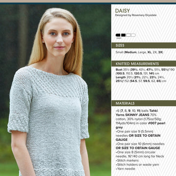 Tahki Yarns Daisy Knitting Pattern