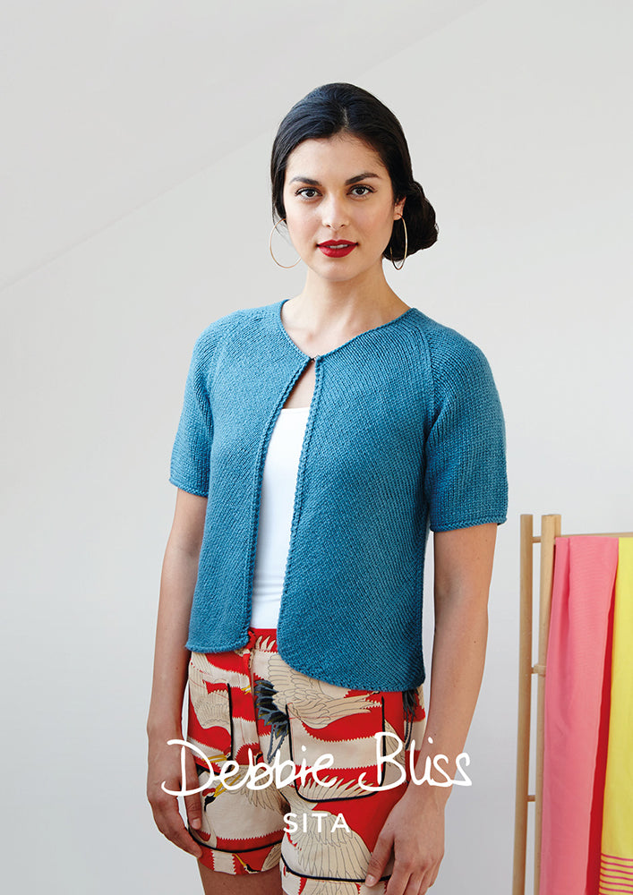 Debbie Bliss Gloria Cardigan Knitting Pattern