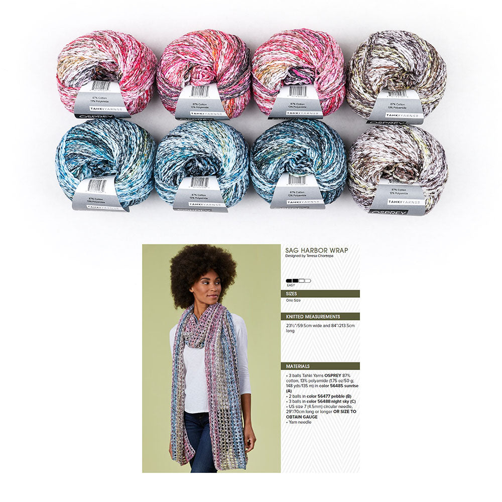 Tahki Yarn Project Kit - Sag Harbor Wrap