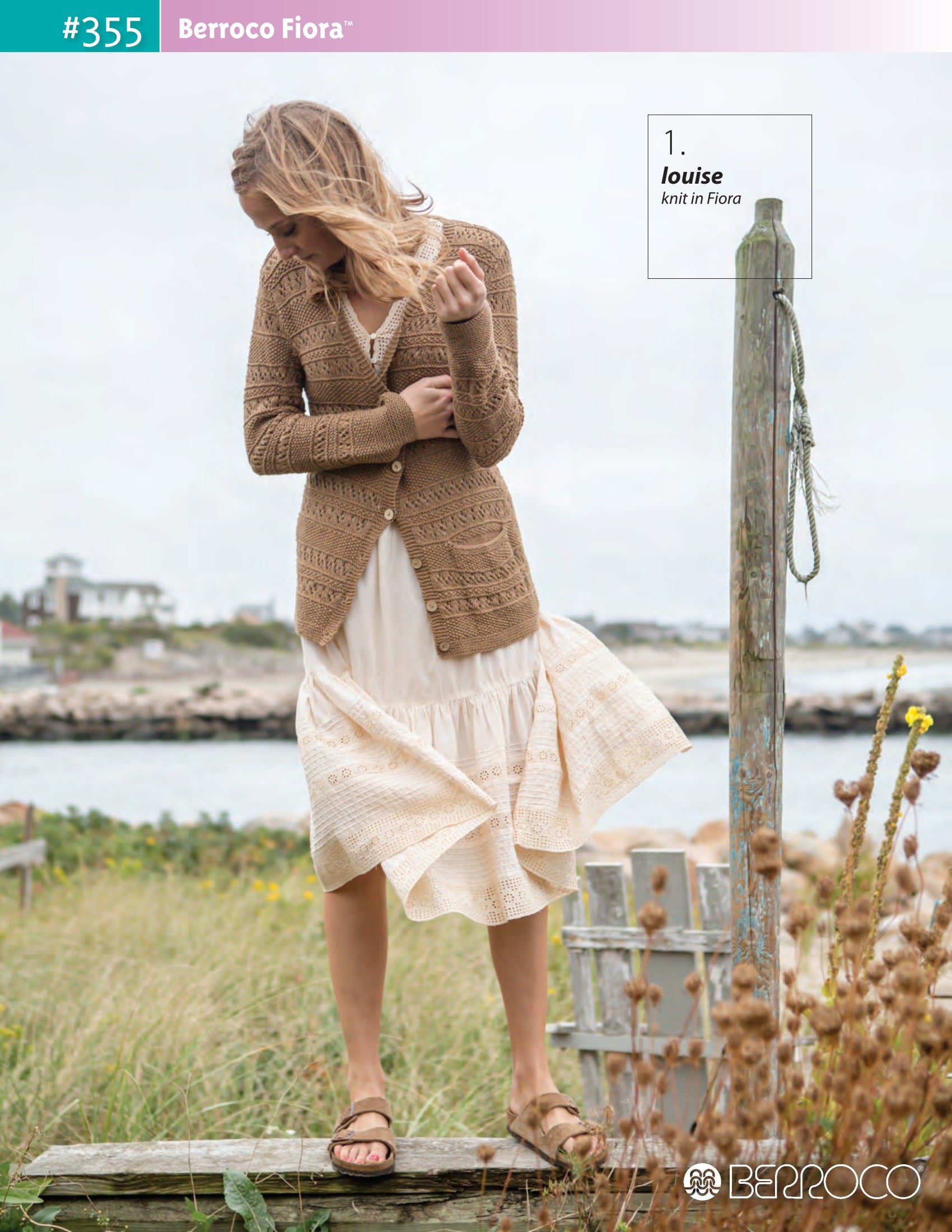 Berroco Fiora Knitting Pattern