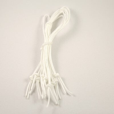 Leclerc 7" Treadle Cords (set of 12)