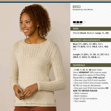 Tahki Yarns Reed Knitting Pattern