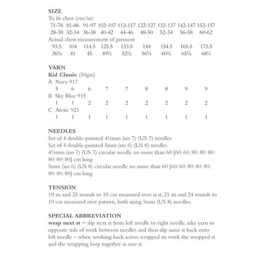 Urra Jumper Knitting Pattern