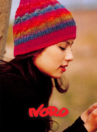 Noro Cabled Hat Knitting Pattern