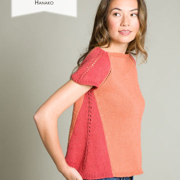 Classic Elite Yarns A Hanako Knitting Pattern