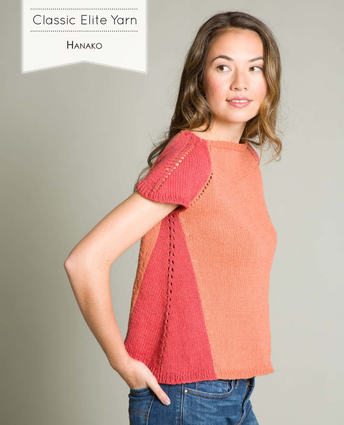 Classic Elite Yarns A Hanako Knitting Pattern