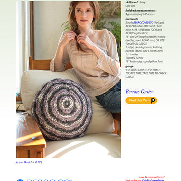 Berroco Circinus Homeware Knitting Pattern
