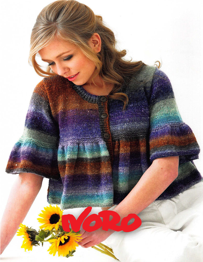 Short Sleeved Cardigan in Noro Silk Garden Lite - PDF