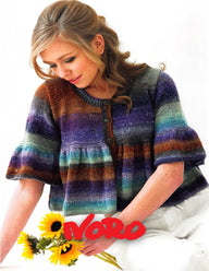 Short Sleeved Cardigan Knitting Pattern