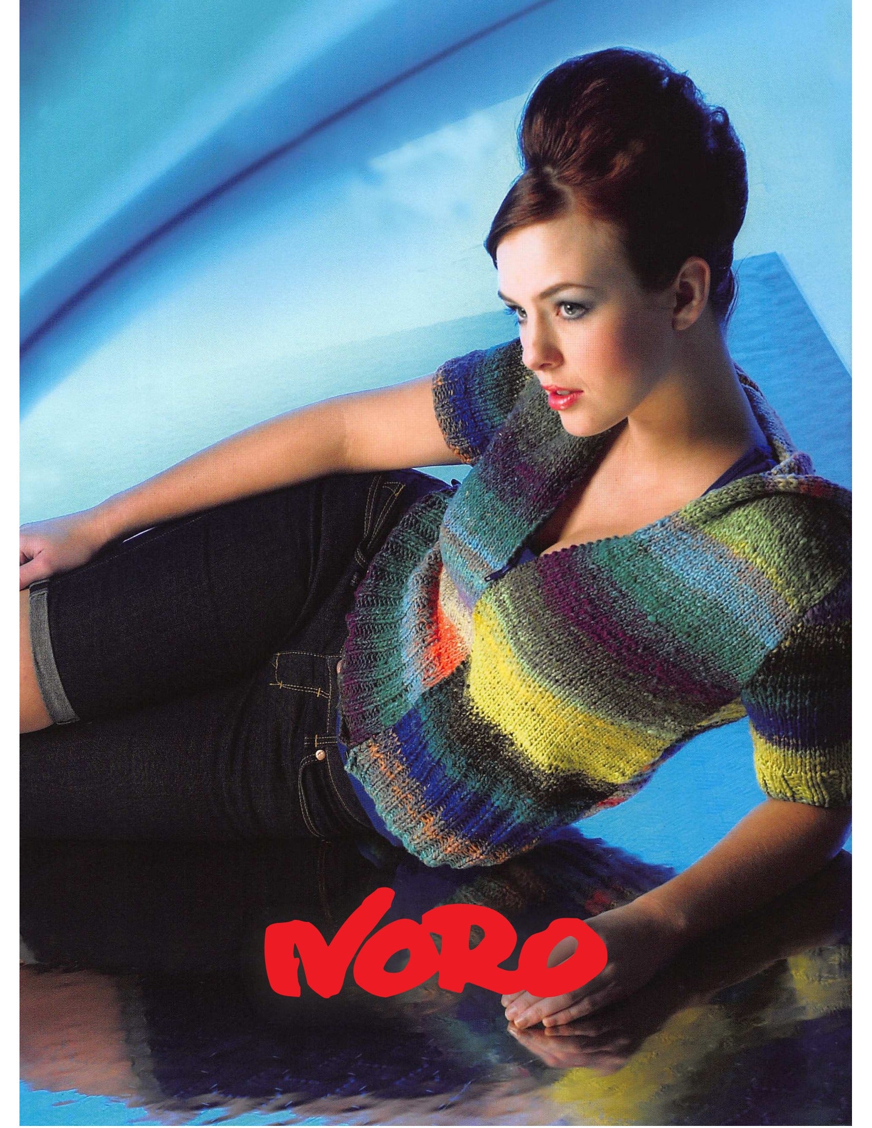 Noro Tia Cardigan Knitting Pattern