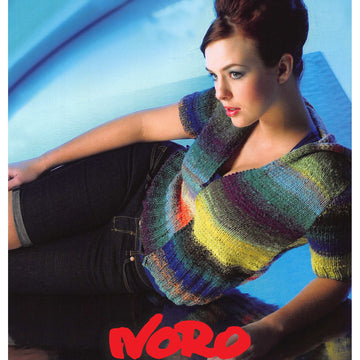 Noro Tia Cardigan Knitting Pattern