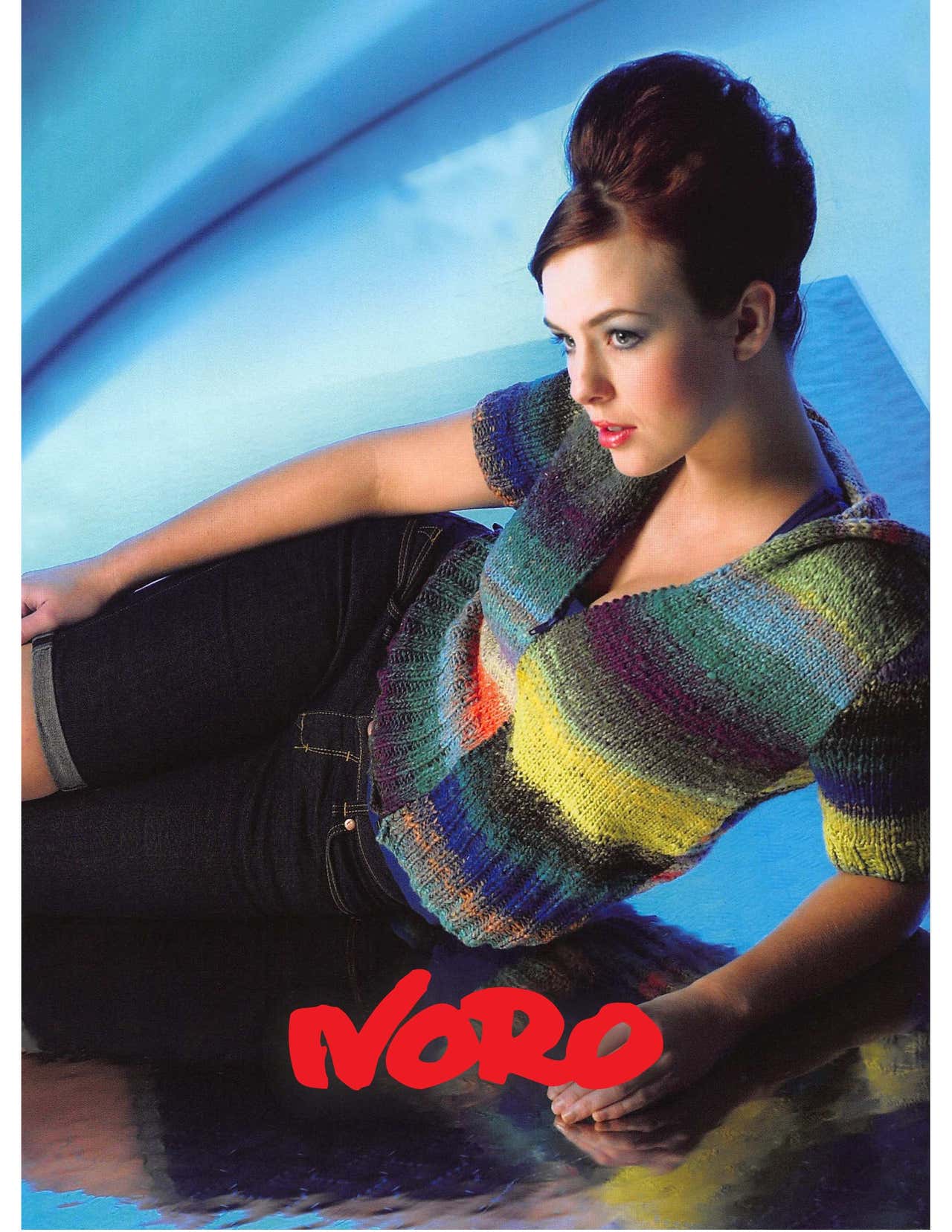 Noro Tia Cardigan Knitting Pattern