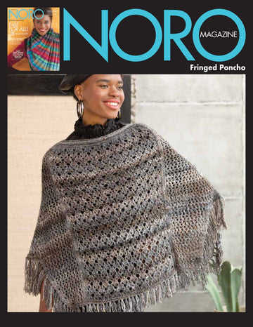 Noro 1315 Fringed Poncho PDF