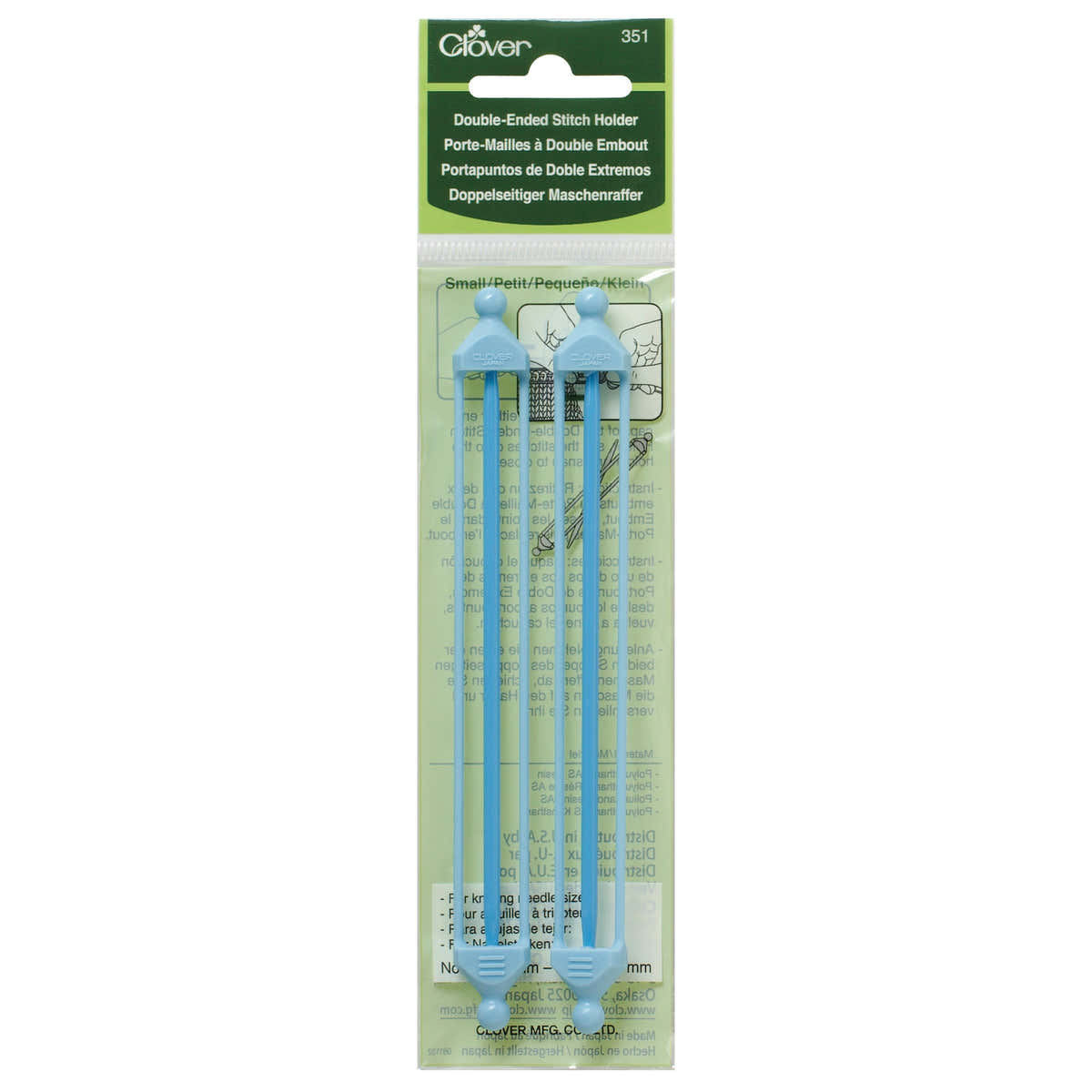 Clover Double Ended Stitch Holders - Small
