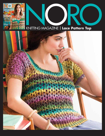 Noro Lace Pattern Top Jumper Knitting Pattern