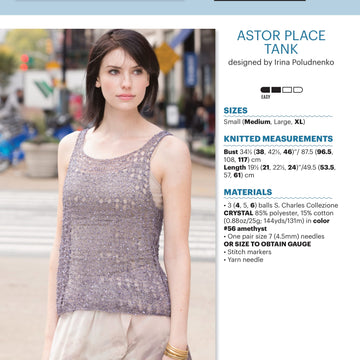 Stacy Charles Fine Yarns Astor Place Tank Knitting Pattern