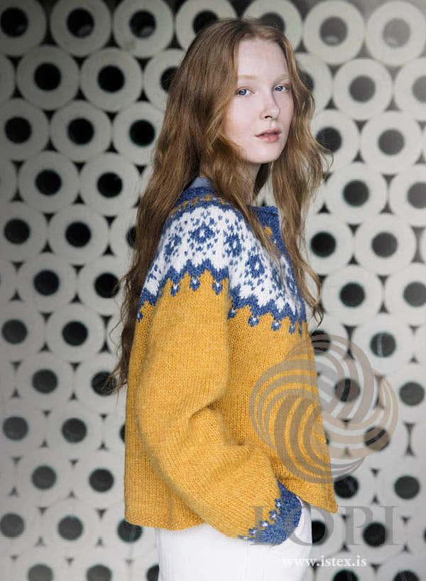 VorsÃƒÂ³l Cardigan Knitting Pattern