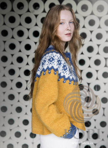 VorsÃƒÂ³l Cardigan Knitting Pattern