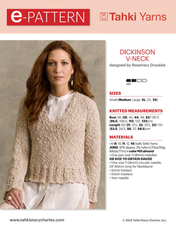 Tahki Yarns Dickinson V-Neck Knitting Pattern
