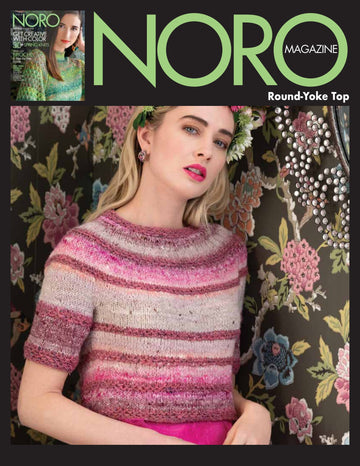 Noro Round Yoke Top Jumper Knitting Pattern