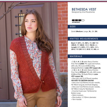 Stacy Charles Fine Yarns Bethesda Vest Knitting Pattern