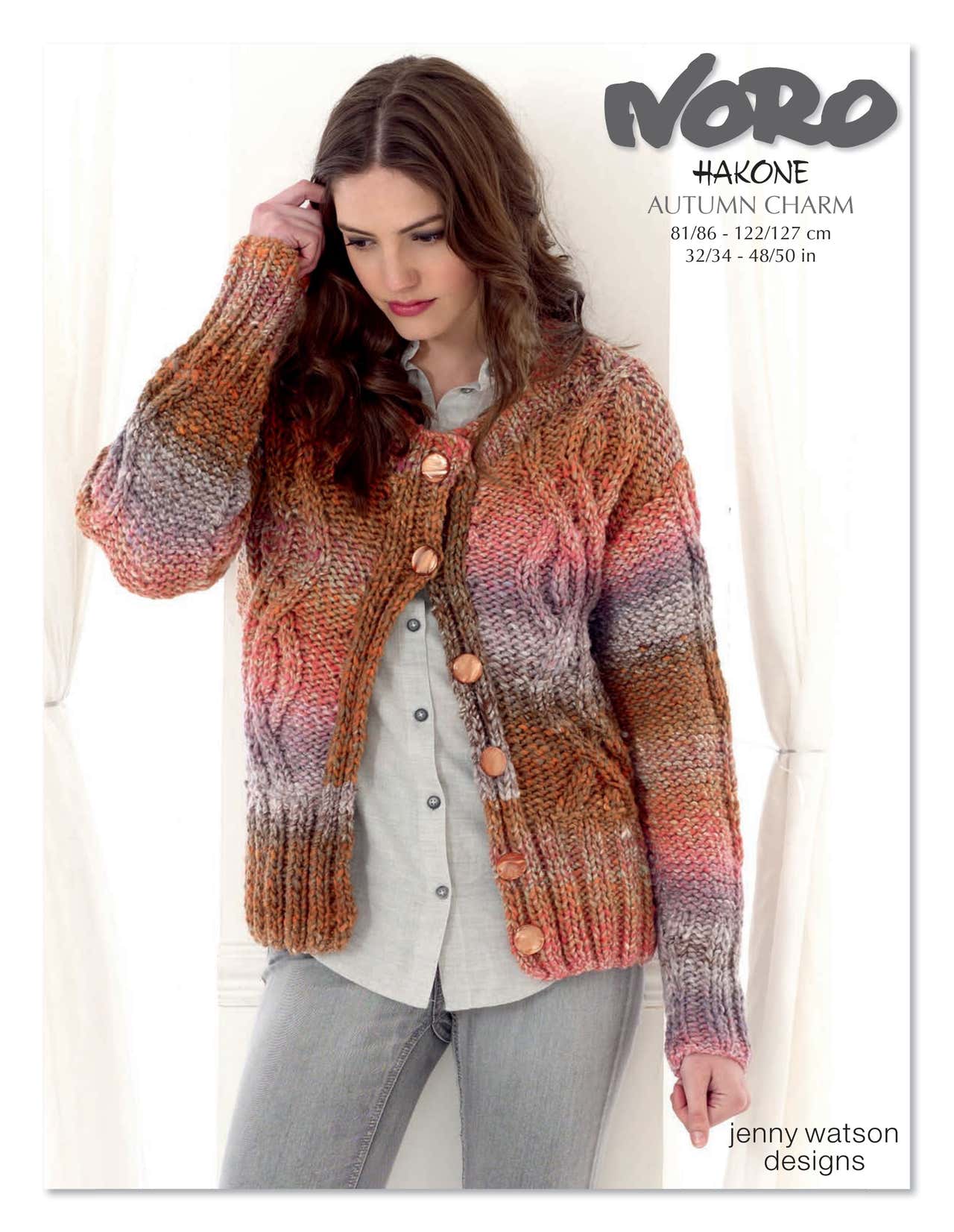 Noro Autumn Charm Cardigan Knitting Pattern