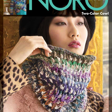 Noro 1718 Two-Color Cowl PDF