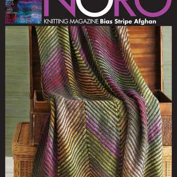 Noro Bias Stripe Afghan Blanket Knitting Pattern