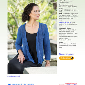 Berroco Medellin Cardigan Knitting Pattern