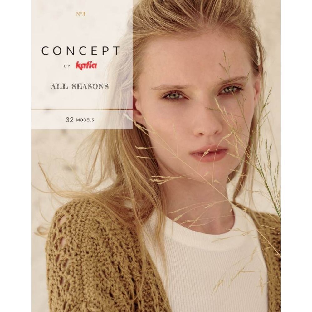 Katia All Seasons #3