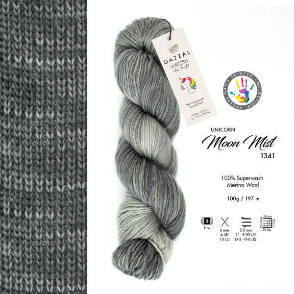 Gazzal Unicorn Yarn - Merino Wool Worsted