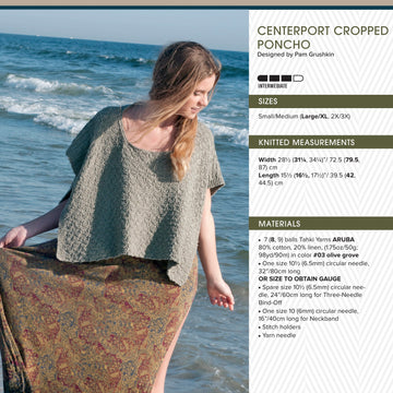 Tahki Yarns Centerport Cropped Poncho Knitting Pattern