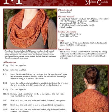 Stick Chick Knits Meliae Wrap Knitting Pattern