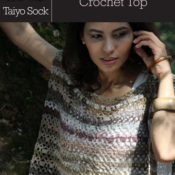 Crochet Top Pattern