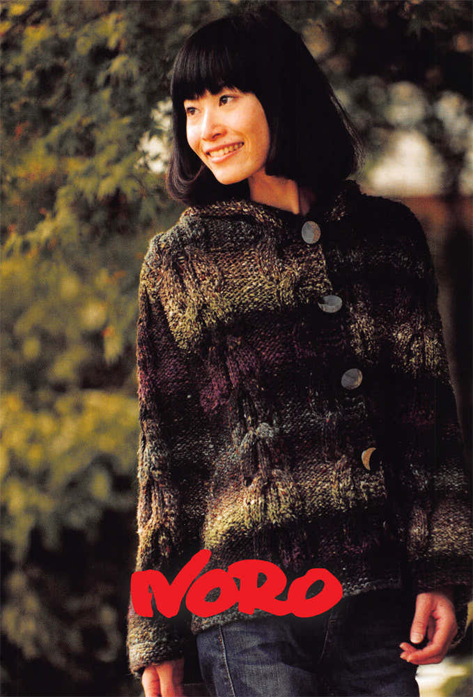 Hooded Jacket Knitting Pattern