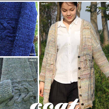 Noro Coat (Akita) Cardigan Knitting Pattern