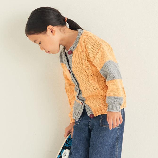 Sirdar Cabled Striped Cardigan Knitting Pattern