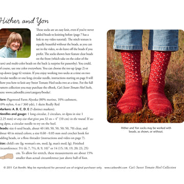 Cat Bordhi Hither and Yon Socks Knitting Pattern
