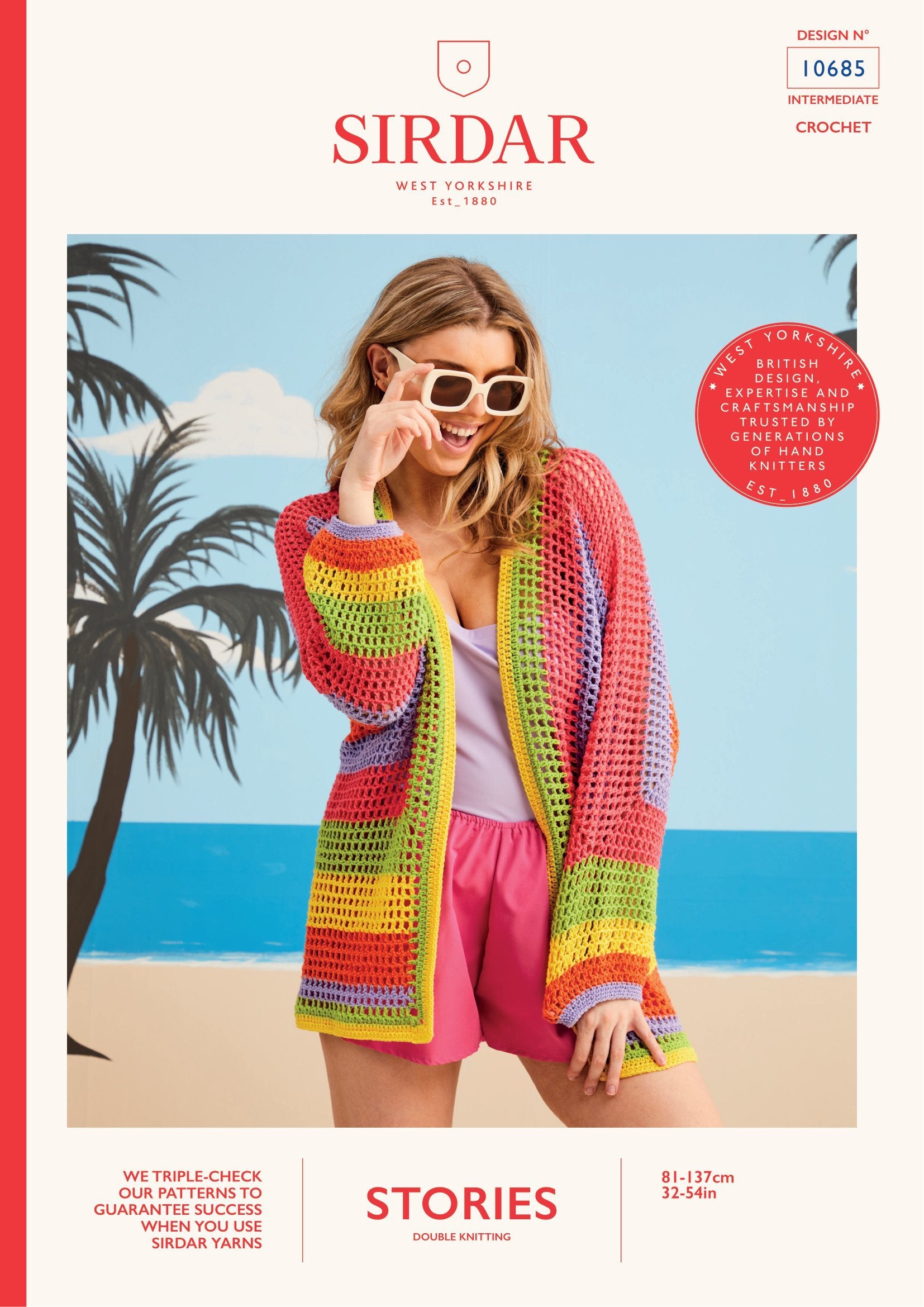 Sirdar Key West Cover Up Cardigan Crochet Pattern