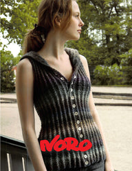Noro Sparreholm Jacket Knitting Pattern