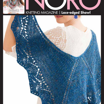 Noro Lace Edged Shawl Wrap Knitting Pattern