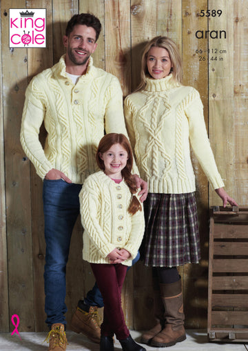 Sweaters & Cardigan in King Cole Fashion Aran - 5589 - PDF
